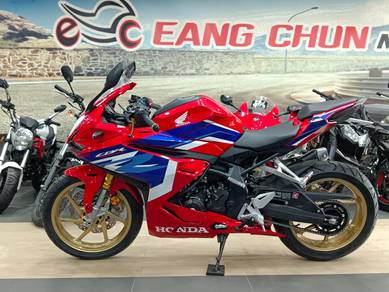 Honda CBR250RR