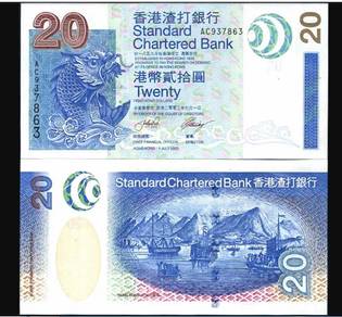 Hong Kong $20 2003 Chartered Bank - Pick P291  AU