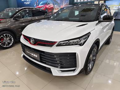 Proton X50 FLAGSHIP in Kota Damansara, SGR