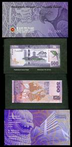 Sri lanka 500 rupees 2010 - Pick P126a