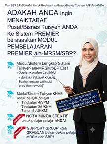 MODUL Lengkap Sistem Tuisyen PREMIER ala-MRSM SBP