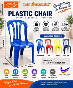 Reyna Plastic Chair