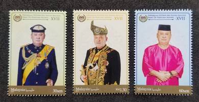 Mint Stamp Agong Sultan Ibrahim Malaysia 2024