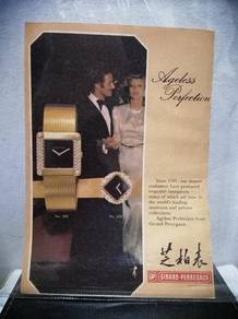 Vintage Advertisement Girard-Perregaux Watch