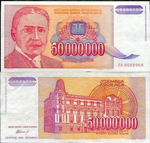 Yugoslavia 50 million dinara 1993 p 133 za unc