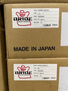 BRIDE Reclining Seat Rail Mazda MX5 ND