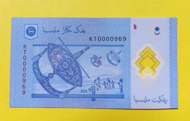 RM1 13th series low/rotator number KT0000969 UNC