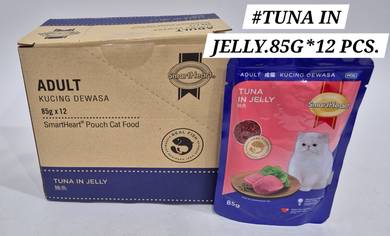 SmartHeart Pouch Wet Cat Food 85gram Tuna Jelly