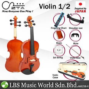 ZTA Violin V1 Beginner Bundle Package