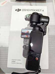 DJI Osmo Pocket 4 Creator Combo + Filter Kit + PGY