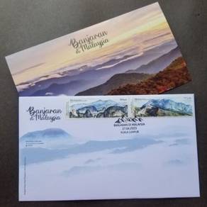 First Day Cover Mountain Ranges Malaysia 2023