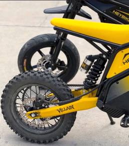 good quality ebike