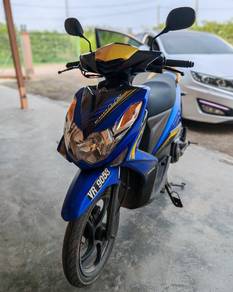 Yamaha EGO LC