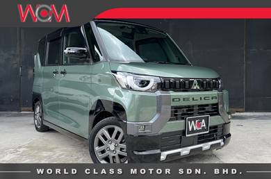 2023 Mitsubishi Delica MINI T PREMIUM