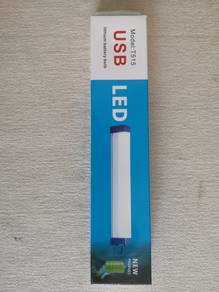 T515 USB Rechargeable LED Lithium Battery Light