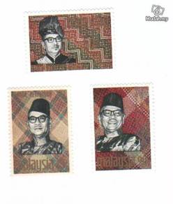 Mint Stamp Solidarily Week Malaysia 1969