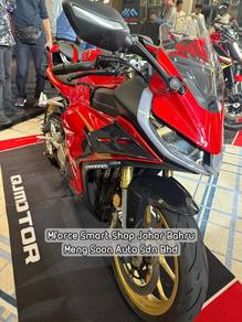 QJ Motor SRK250RD