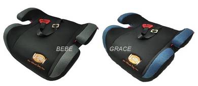 Toddler  Booster Seat
