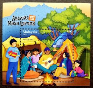 Miniature Sheet Leisure Time Activities Msia 2022