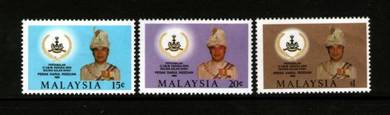 Mint Stamp Sultan Perak Malaysia 1985