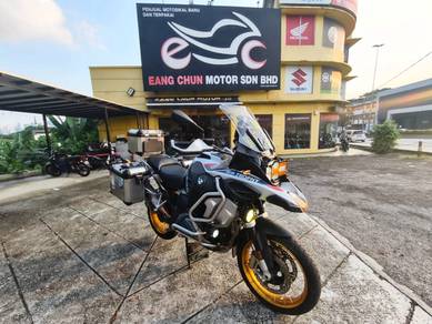 BMW R 1250 GS Adventure