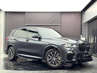 2021 BMW X5 xDRIVE45e
