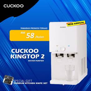 Penapis Cuckoo Model Kingtop 2 fCr1m107