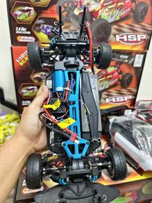HSP PRO FF Brushless