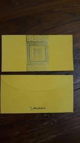 Koleksi Sampul Raya MAYBANK