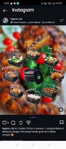 Air cooker 