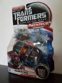 Transformers DOTM Deluxe DARKSTEEL MISB