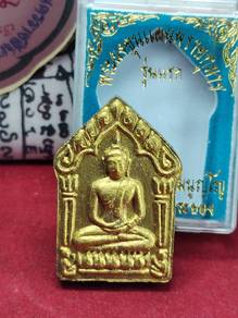 Khun pean lp sakorn