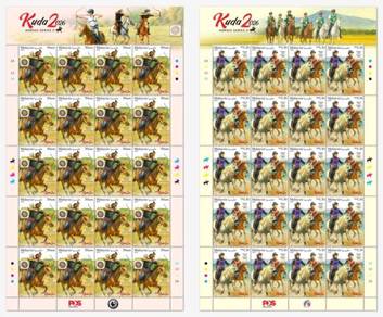 Mint stamp sheet Horse Series 2 Malaysia 2026