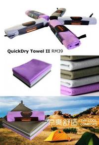 Quickdry Towels