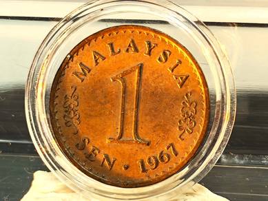 1967 Malaysia 1st Series Parliment 1 Cent Coin