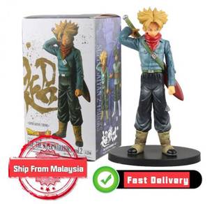 Dragon Ball Super Figurine THE SUPER SAIYAN Trunks