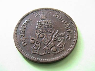Thailand Rama V Bronze 1/64 BAHT 1882