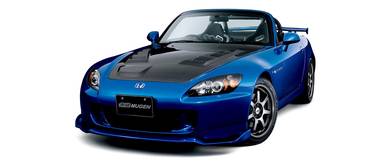 Mugen Honda S2000 Front Lip Wing Genuine