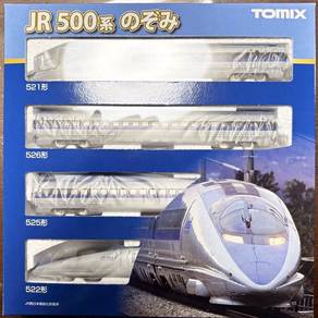 TOMIX 98363 JR Series 500 Tokaido/Sanyo Shinkansen