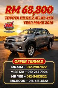 2016 Toyota Hilux G VNT