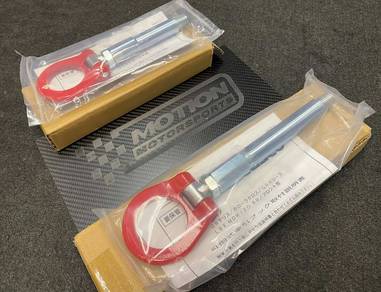 Cusco Tow Hook Set Toyota GR Yaris RS GR Corolla