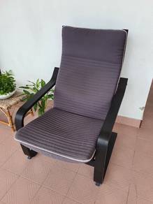 Ikea Lounge Chair