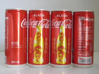 Coke Coca-Cola 2019 CNY Special Edition Can