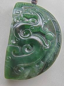 Icy Dark Green Jadeite Jade Dragon Pendant