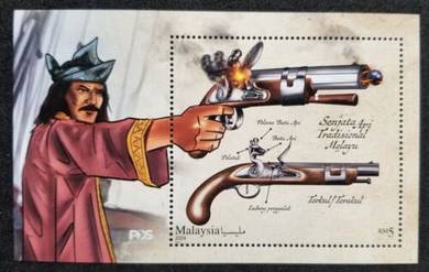 Miniature Sheet Malay Firearms Malaysia 2024