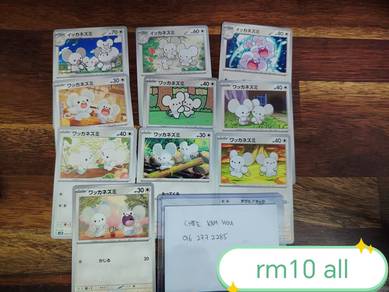pokemon card original