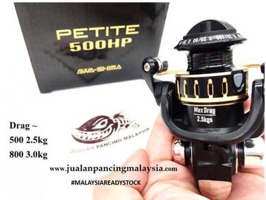 Awashima petite 500 800 ultralight ul reel