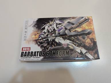 Babaratos 6th form 1/144