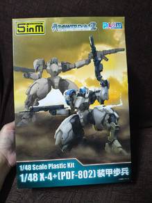 5in1 Power Dolls 2 1/48 Scale X-4+(PDF-802) Plasti