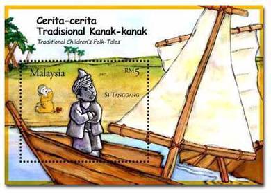Miniature Sheet Traditional Children Tales 2007